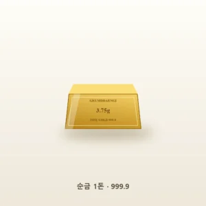 골드바 3.75g (1돈) 순금 999.9