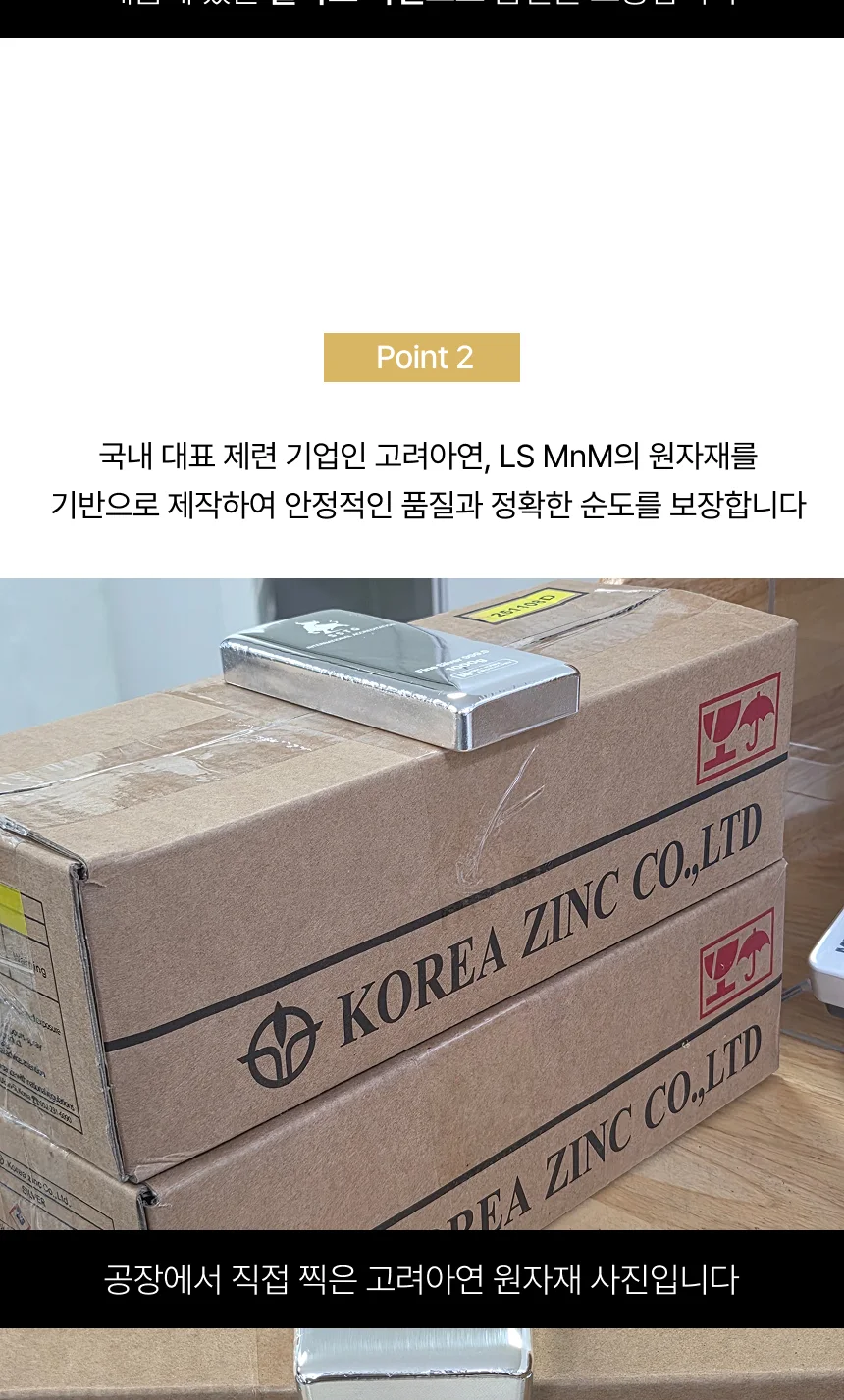 은투자용 진공 실버바 1kg 퇴직선물 은괴 순은바 은거래 999.9% 1000g 상세 이미지