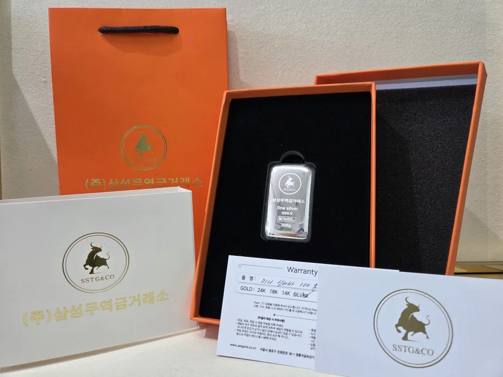 은투자용 진공 실버바 999.9 포나인 100g, 돌잔치 부모님 퇴직선물 감사기념상품 상세 이미지
