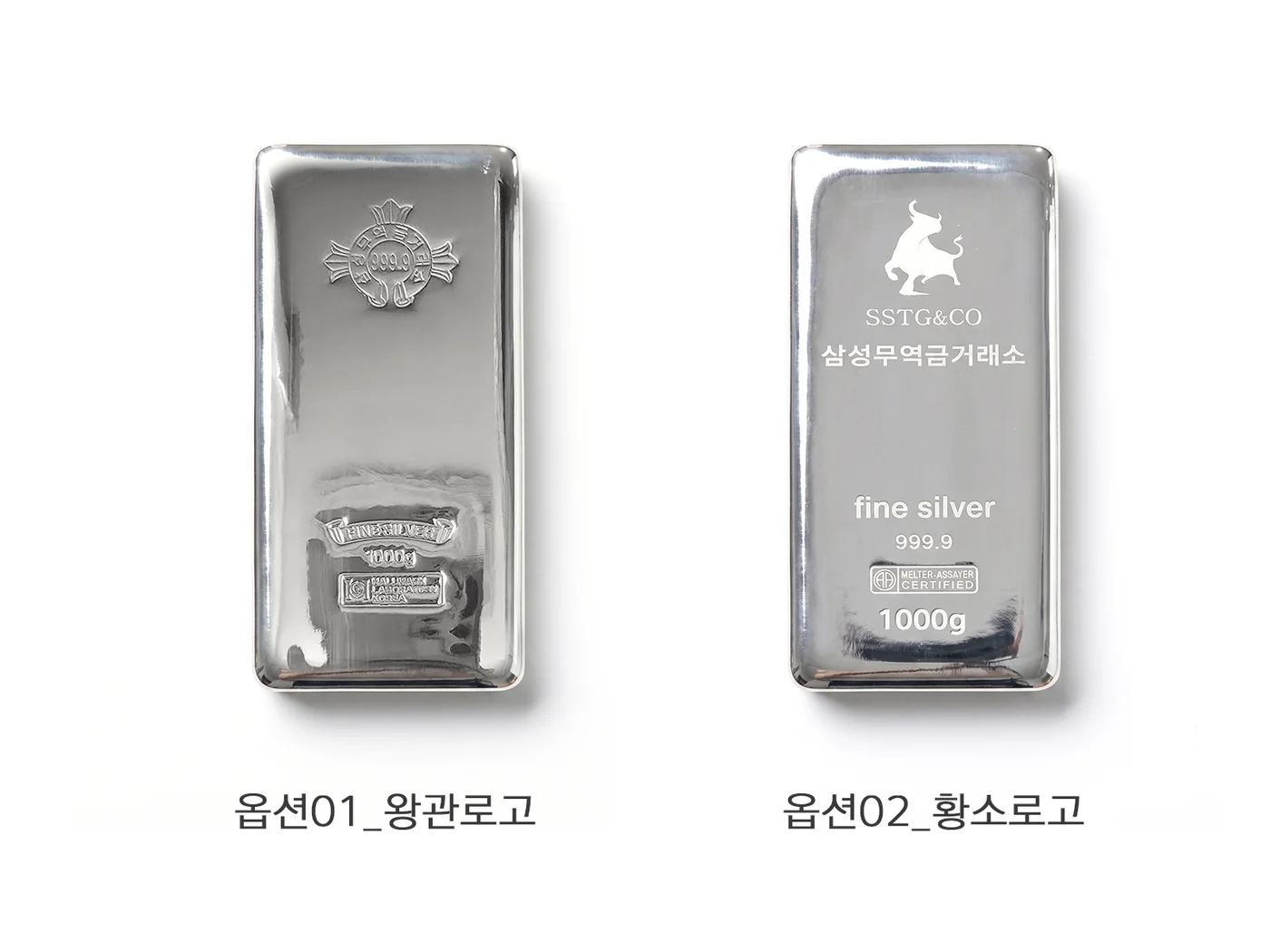 은투자용 진공 실버바 1kg 퇴직선물 은괴 순은바 은거래 999.9% 1000g 상세 이미지