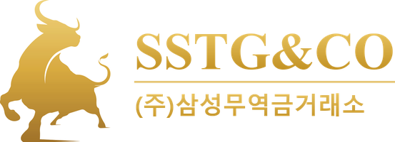 SSTG&CO (주)삼성무역금거래소 로고