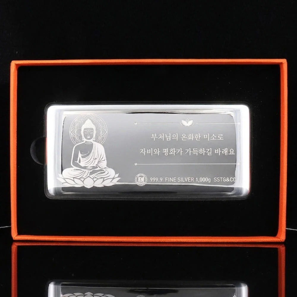 부처님 공양 기념품 진공 실버바 999.9 포나인 1000g 은투자용 순은바 은괴 안전자산