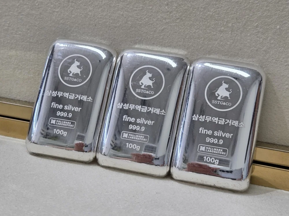 은투자용 진공 실버바 999.9 포나인 100g, 돌잔치 부모님 퇴직선물 감사기념상품