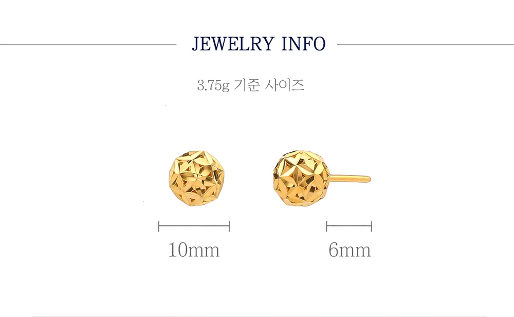 순금 24K 볼리아 귀걸이 99.9% 1.875g~3.75g 상세 5