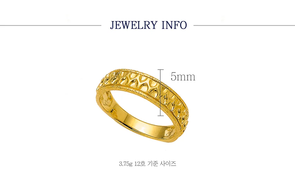 순금 24K 라운드패턴 반지 99.9% 3.75g 상세 4