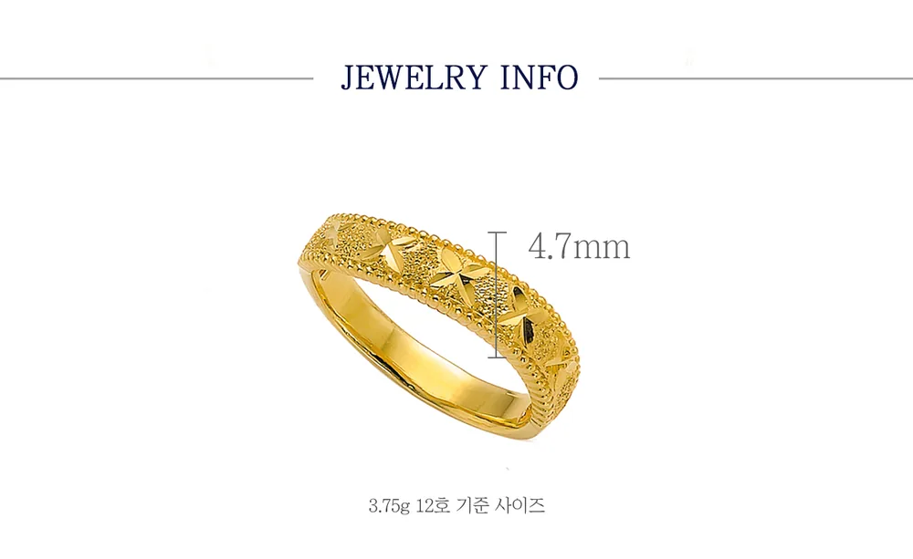순금 24K 웨이브도트루에다 반지 99.9% 3.75g 상세 4