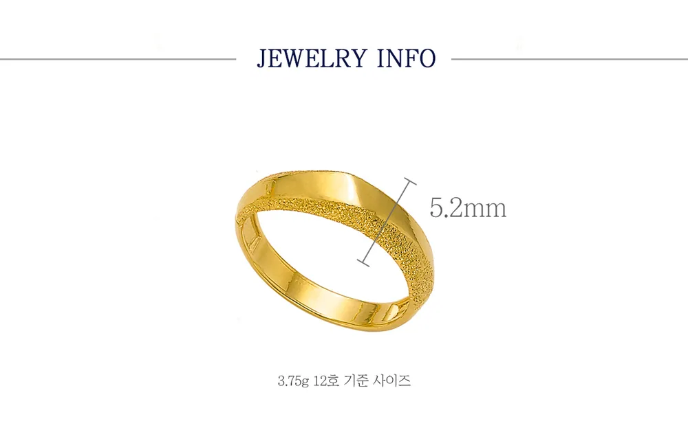 순금 24K 싱그로 반지 99.9% 3.75g 상세 4
