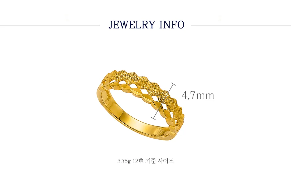 순금 24K 루빌리 반지 99.9% 3.75g 상세 4