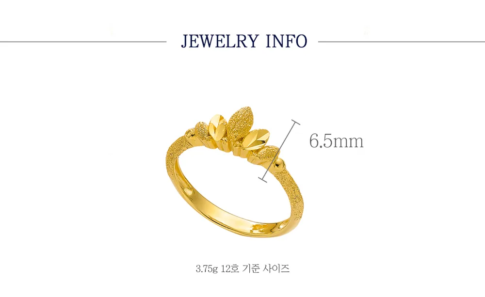 순금 24K 코노하 반지 99.9% 3.75g 상세 4