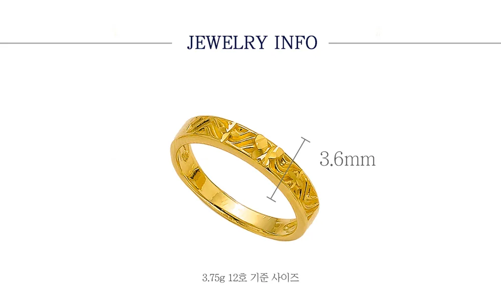 순금 24K 에레브 버터플라이 반지 99.9% 3.75g 상세 4