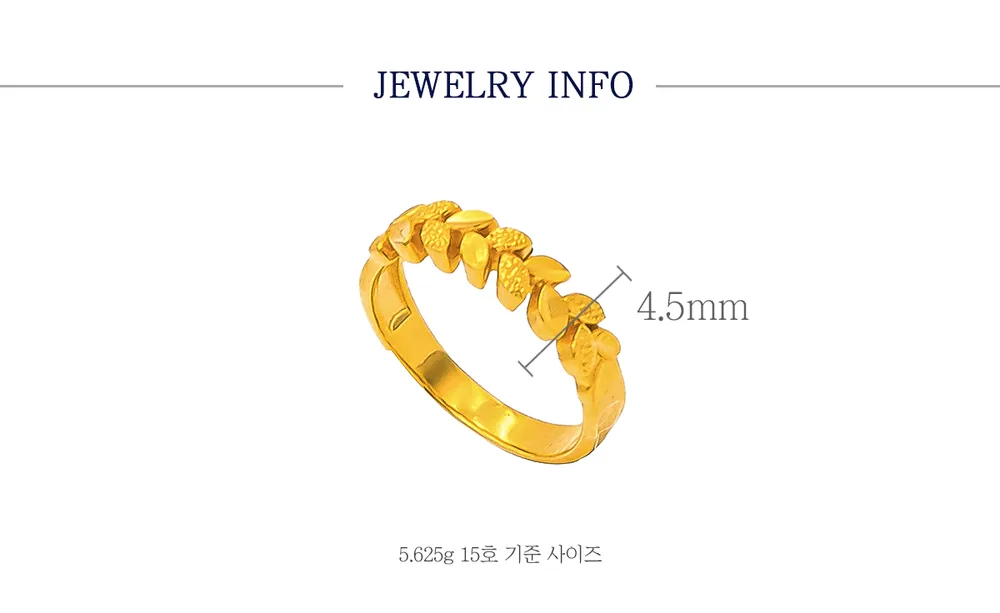 순금 24K 에일라콤비 반지 99.9% 3.75g~11.25g 상세 4