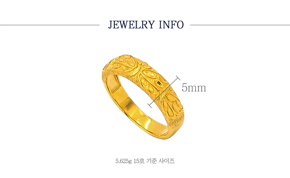 순금 24K 나비 반지 99.9% 5.625g~11.25g 상세 4