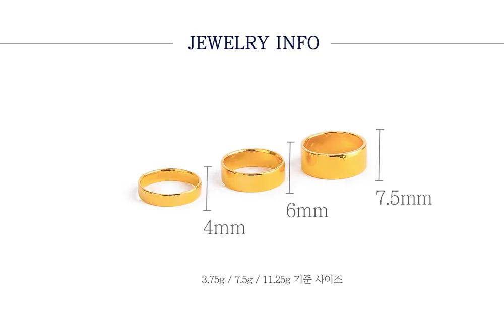 순금 24K 평반지 반지 99.9% 3.75g~11.25g 상세 4