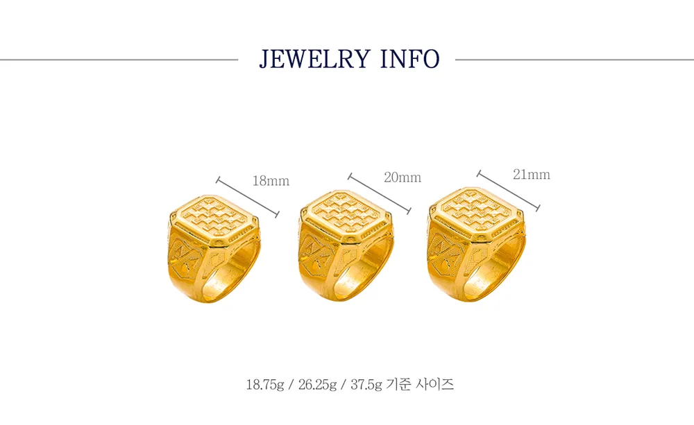 순금 24K 체크패턴 반지 99.9% 18.75g~37.5g 상세 4