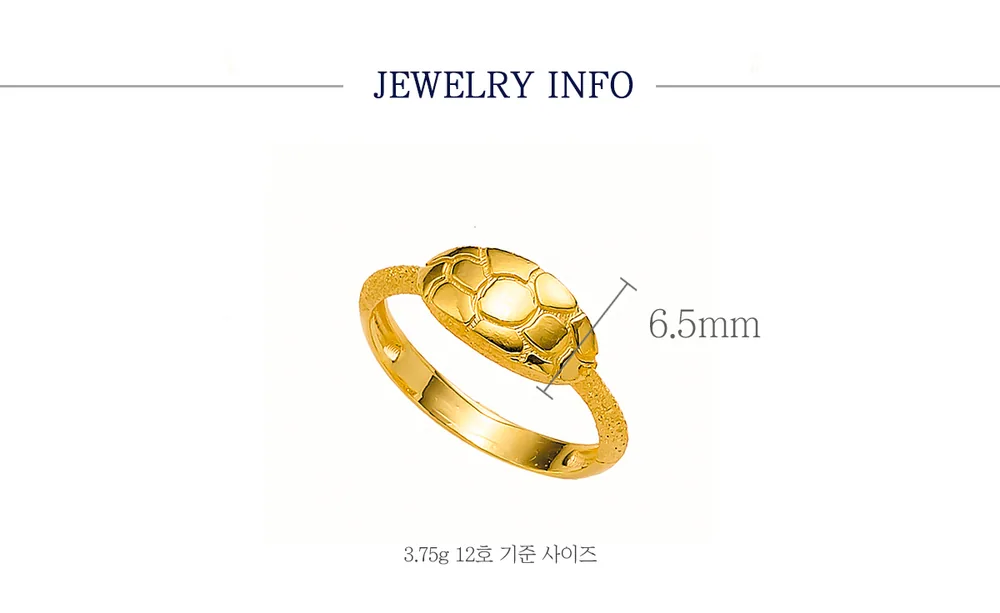 순금 24K 터틀 반지 99.9% 3.75g 상세 4