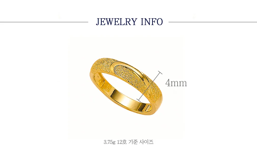 순금 24K 반하트 반지 99.9% 3.75g 상세 4
