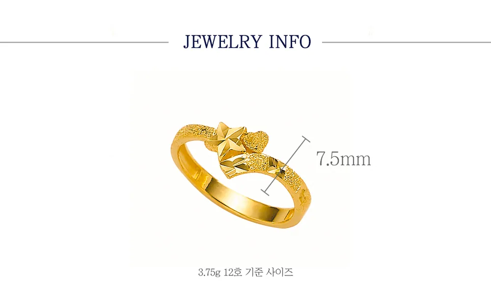 순금 24K 컷팅스타 반지 99.9% 3.75g 상세 4