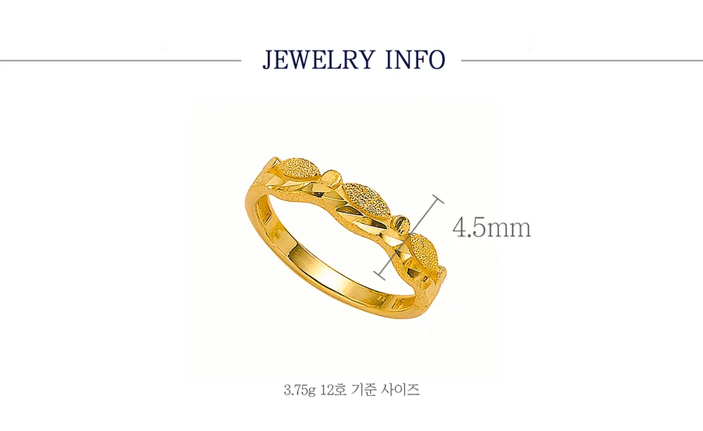 순금 24K 라니2 반지 99.9% 3.75g 상세 4