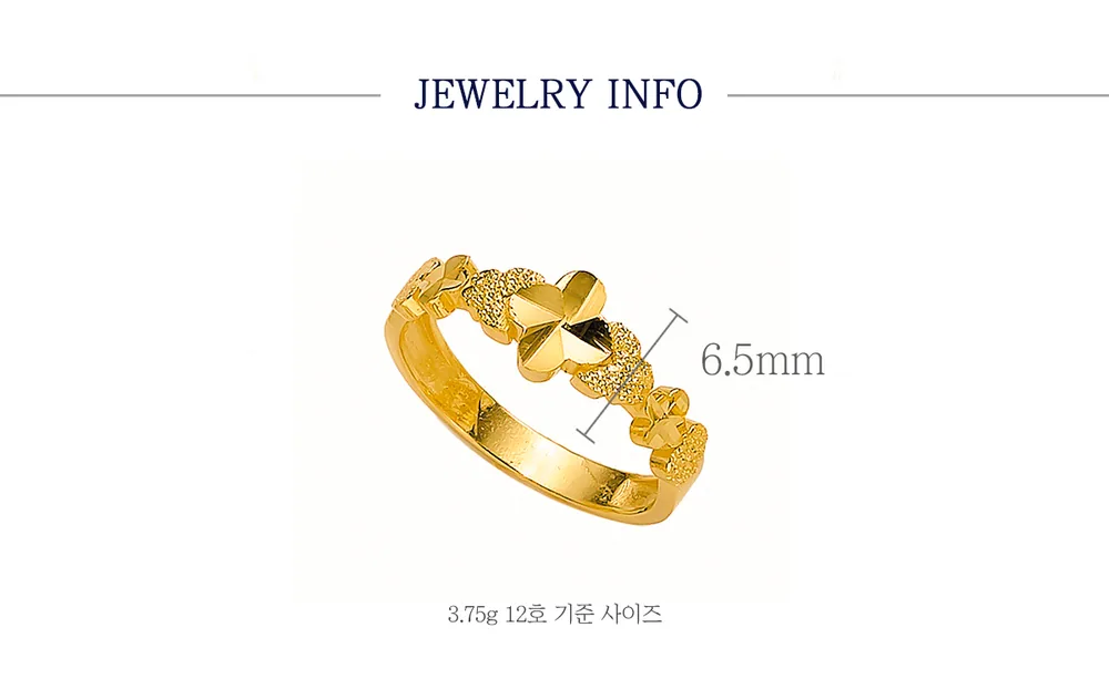 순금 24K 디에클로버 반지 99.9% 3.75g 상세 4