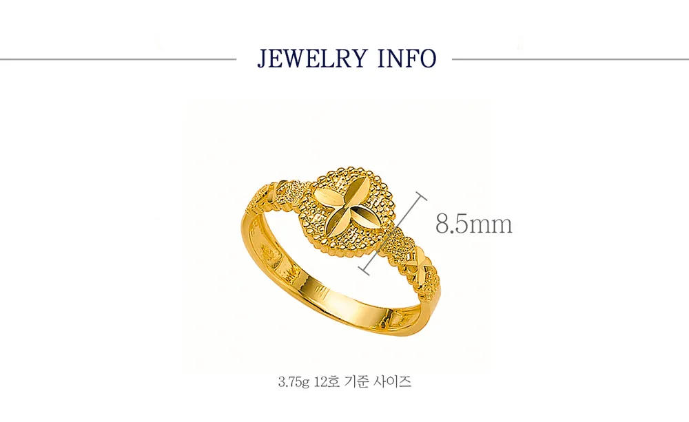 순금 24K 메르디 반지 99.9% 3.75g 상세 4