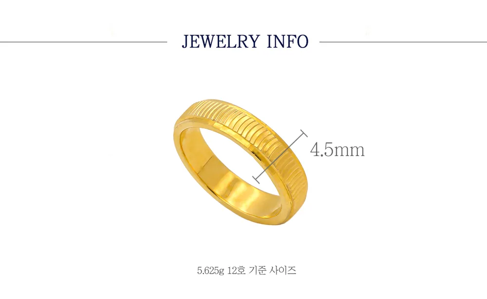 순금 24K 머신컷팅링27 반지 99.9% 5.625g~11.25g 상세 4