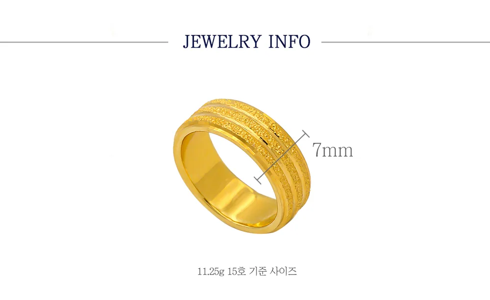 순금 24K 머신컷팅링33 반지 99.9% 11.25g~26.25g 상세 4