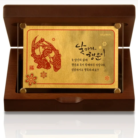 순금 아크릴 상패 소형 MGP-0012S 순금 99.9% 1g~37.5g