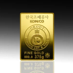 한국조폐공사 오롯(ORODT) 골드바 375g