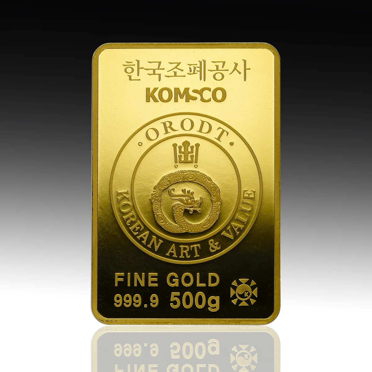 한국조폐공사 오롯(ORODT) 골드바 500g
